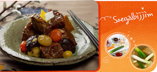 Resep Masakan Korea – Seogalbi-jjim (쇠갈비찜)