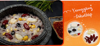 Resep Masakan Korea – Yeongyang-dolsotbap (영양돌솥밥 )